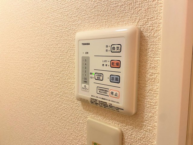 レオパレスめぐみのその他