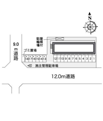 レオパレスめぐみのその他