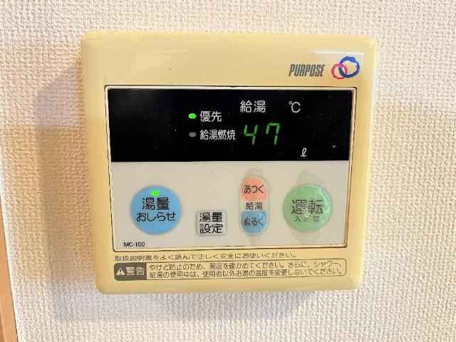 T.promenadeの設備|室内設備