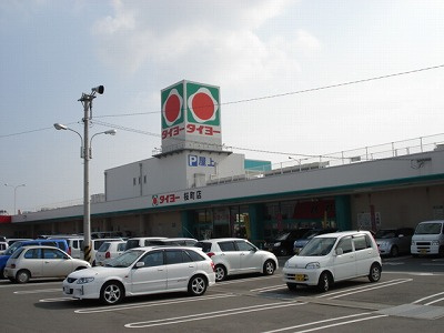 T.promenadeの周辺|タイヨーまで320ｍ