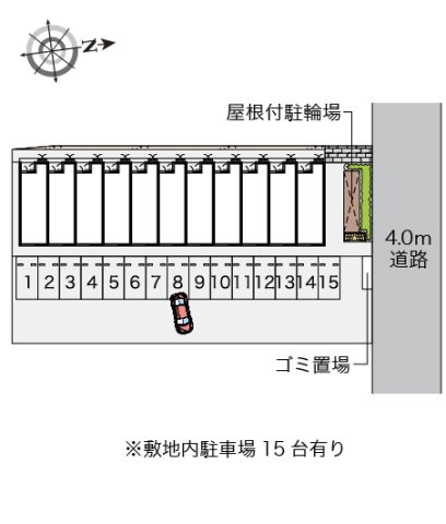 レオネクスト今江さくら　Ⅷのその他