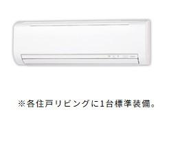 Chaleur  K　（シャルール　ケイ）の設備|室内設備（イメージ）