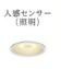 Chaleur  K　（シャルール　ケイ）のその他|その他（イメージ）