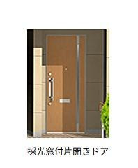 Chaleur  K　（シャルール　ケイ）の玄関|玄関（イメージ）