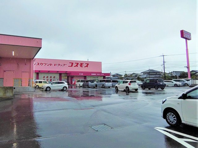 レオパレスひかる２１の周辺
