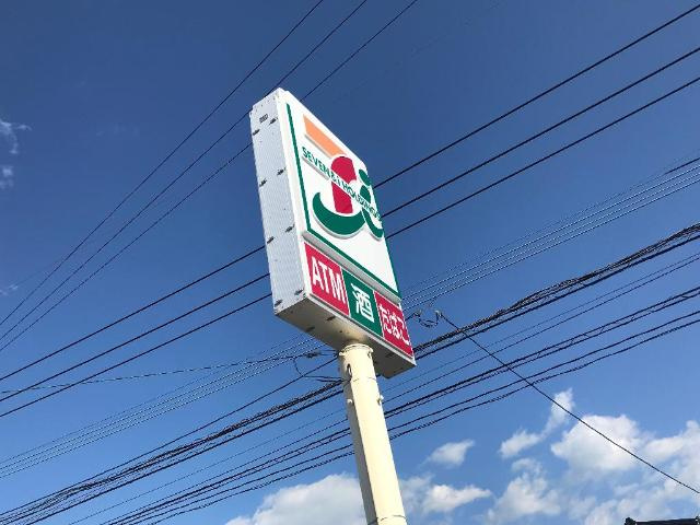 Ｓｅｒｅｎｏ　（セレーノ）の周辺|セブンイレブン宮崎空港前店まで632ｍ