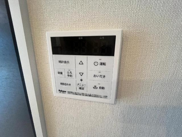 さくら　の設備|室内設備