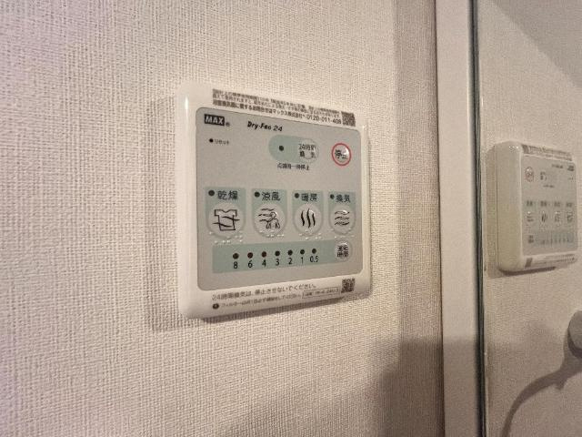 さくら　の設備|室内設備