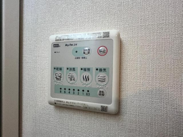 さくら　の設備|室内設備