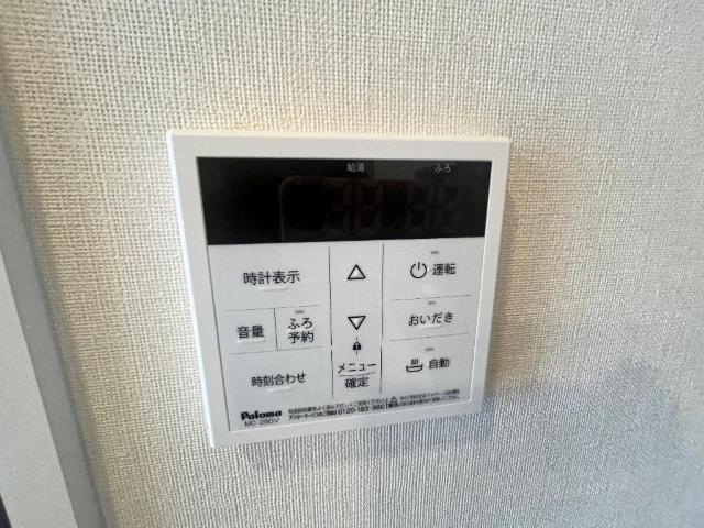さくら　の設備|室内設備