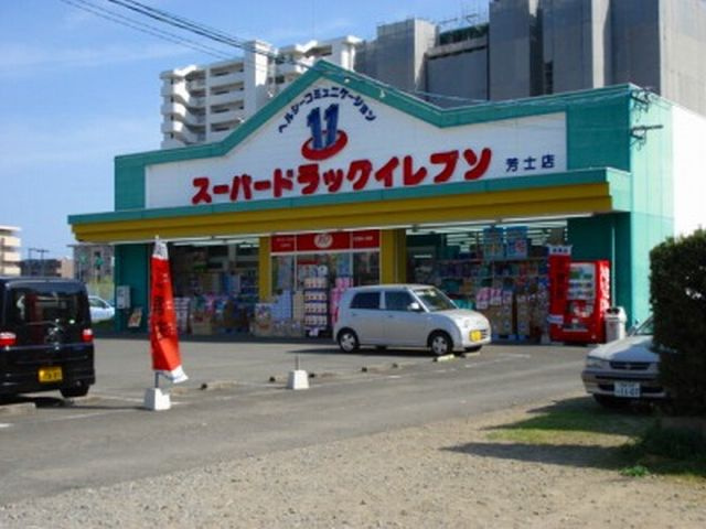 さくら　の周辺|イレブン宮崎大橋店まで527ｍ