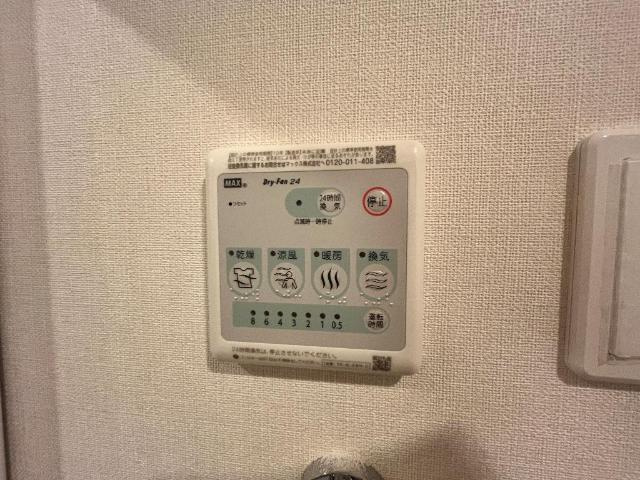 さくら　の設備|室内設備
