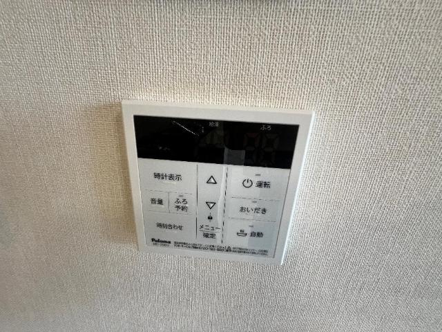 さくら　の設備|室内設備