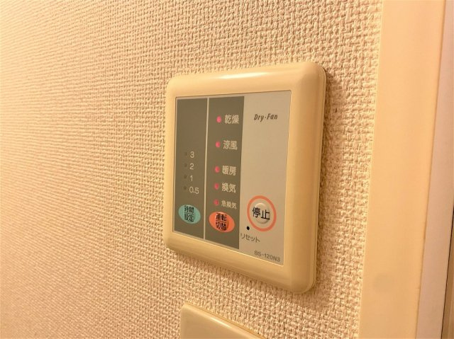 レオパレスひかる２１のその他