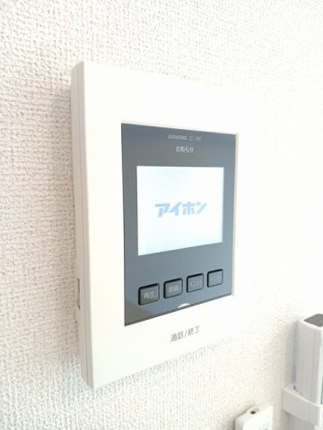 イーストブルー　Ⅱのセキュリティ