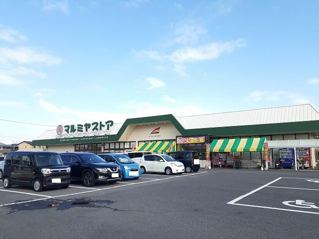イーストブルー　Ⅱの周辺|マルミヤストア吉村店まで600m