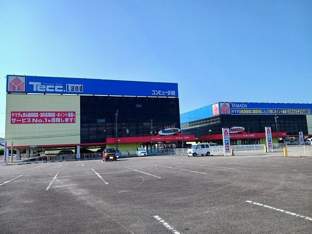 イーストブルー　Ⅱの周辺|ヤマダ電機　新宮崎本店まで1300m