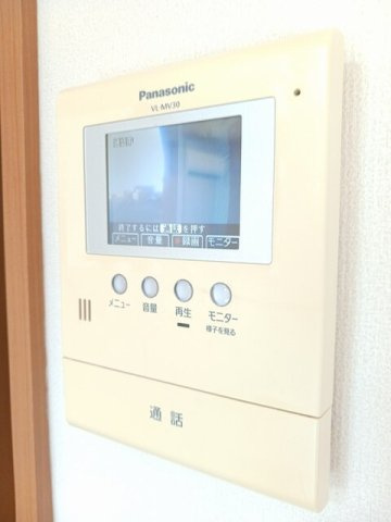エミールシャランⅡのセキュリティ