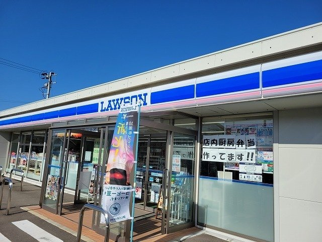 ラッフィナートの周辺|ローソン佐土原下田島店まで300m