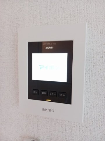 ル・シエル　Ⅰのセキュリティ