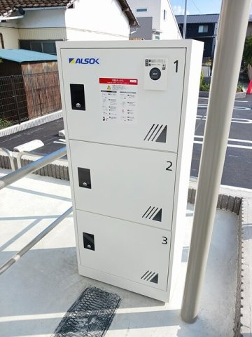 カームタイム　Ⅰのその他