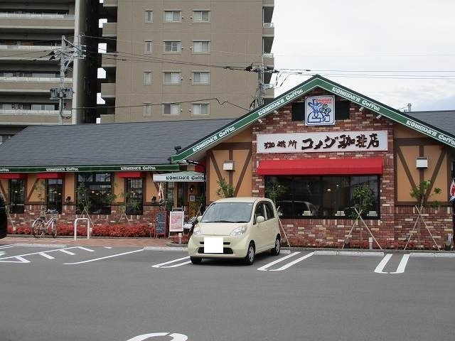 カームタイム　Ⅰの周辺|コメダ珈琲店　宮崎恒久店まで750m