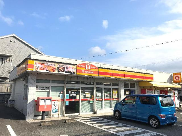 サンタプレイスⅦの周辺|Yショップ小戸日高店まで664ｍ