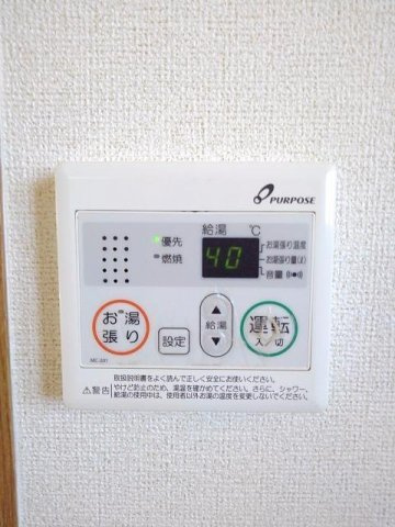 アヴェニ－ルハイツの設備