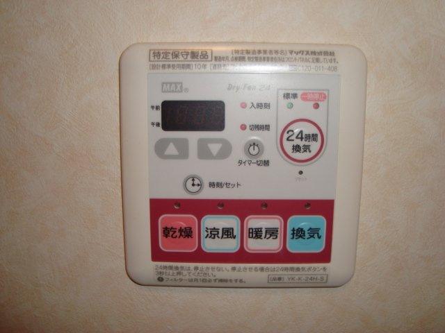 ボヌールのその他|浴室乾燥機