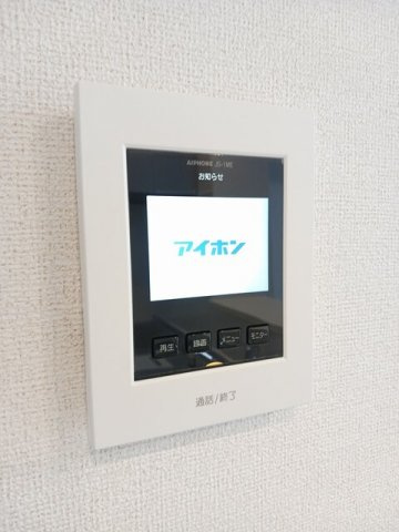 メテオール・ケイ　Ⅱのセキュリティ