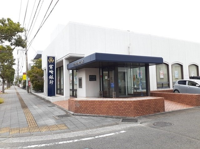 メテオール・ケイ　Ⅱの周辺|宮崎銀行 赤江支店まで650m