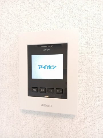 ウェル　アイランドＳ－Ⅰのセキュリティ