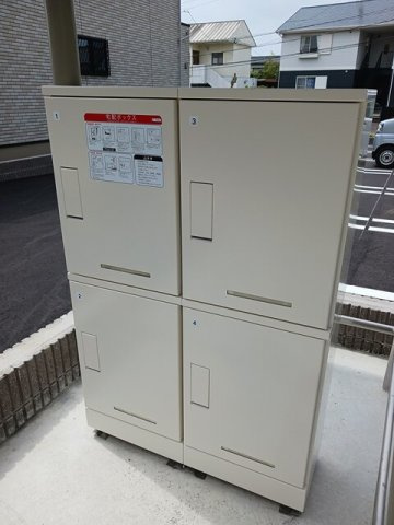 ウェル　アイランドＳ－Ⅰのその他