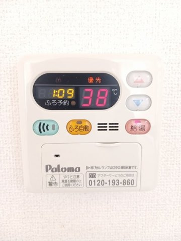 フリーデ　Ｋのその他
