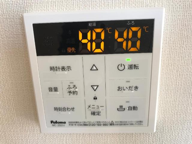 Gran　Chestaのその他|浴室乾燥機