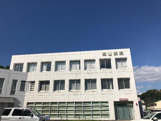 Gran　Chestaの周辺|医療法人社団城山病院まで980ｍ