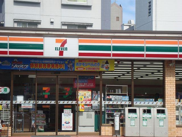 メイプル高洲の周辺|セブンイレブン宮崎潮見町店まで393ｍ