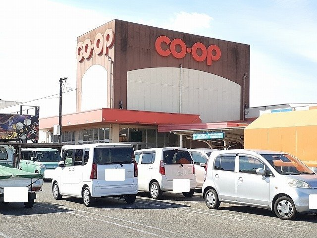グリーンコート東館　Ｄの周辺|コープみやざき赤江店まで2700m