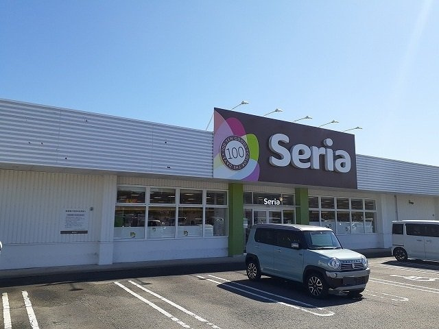 フォーリスト　ナチュラル　Ａの周辺|セリア花山手店まで550m
