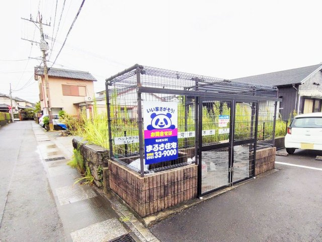 レオパレスエトワールのその他|ゴミ捨て場