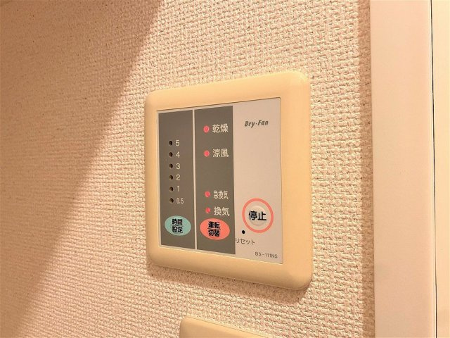 レオパレス千楽のその他