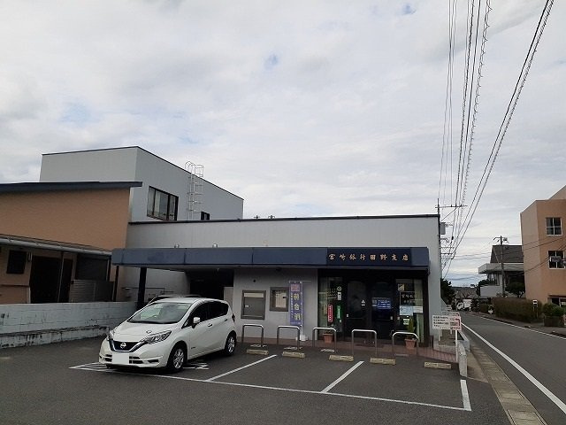 カルム　メゾンの周辺|宮崎銀行田野支店まで1600m