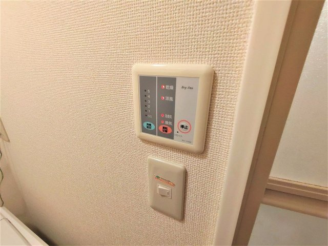 レオパレスＭＯＲＧＥＮ　ＲＯＴのその他|浴室乾燥機