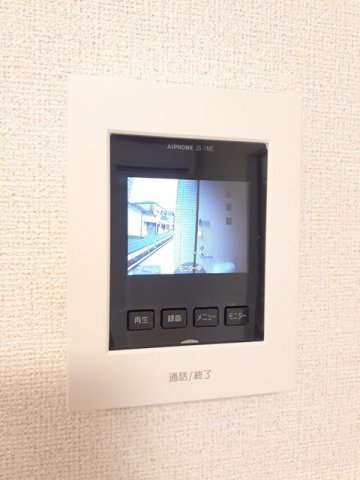ベル　アルカン　シエルのセキュリティ