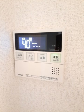ベル　アルカン　シエルのその他