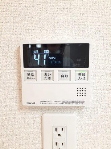 ベル　アルカン　シエルのその他