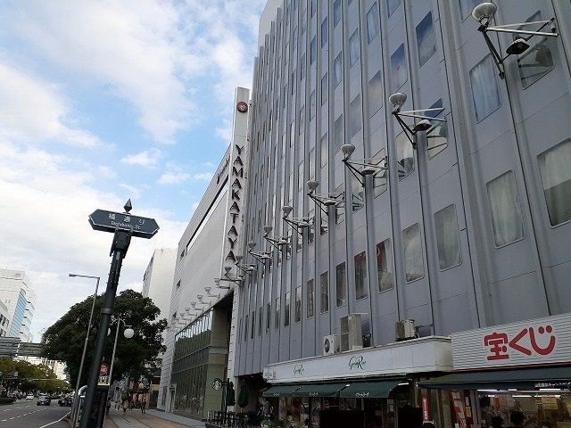 ベル　アルカン　シエルの周辺|宮崎山形屋まで1000m