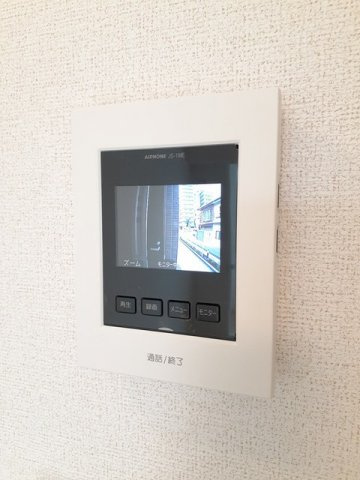 ベル　アルカン　シエルのセキュリティ