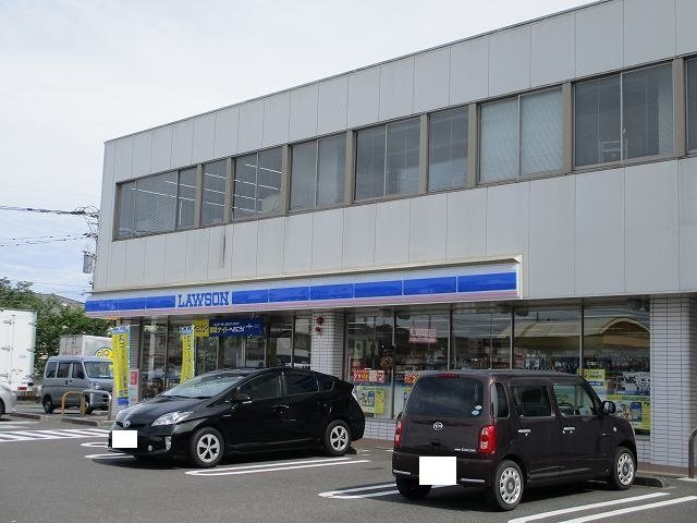 ベル　アルカン　シエルの周辺|ローソン潮見町店まで1100m