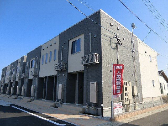 リライフ　Ⅱ